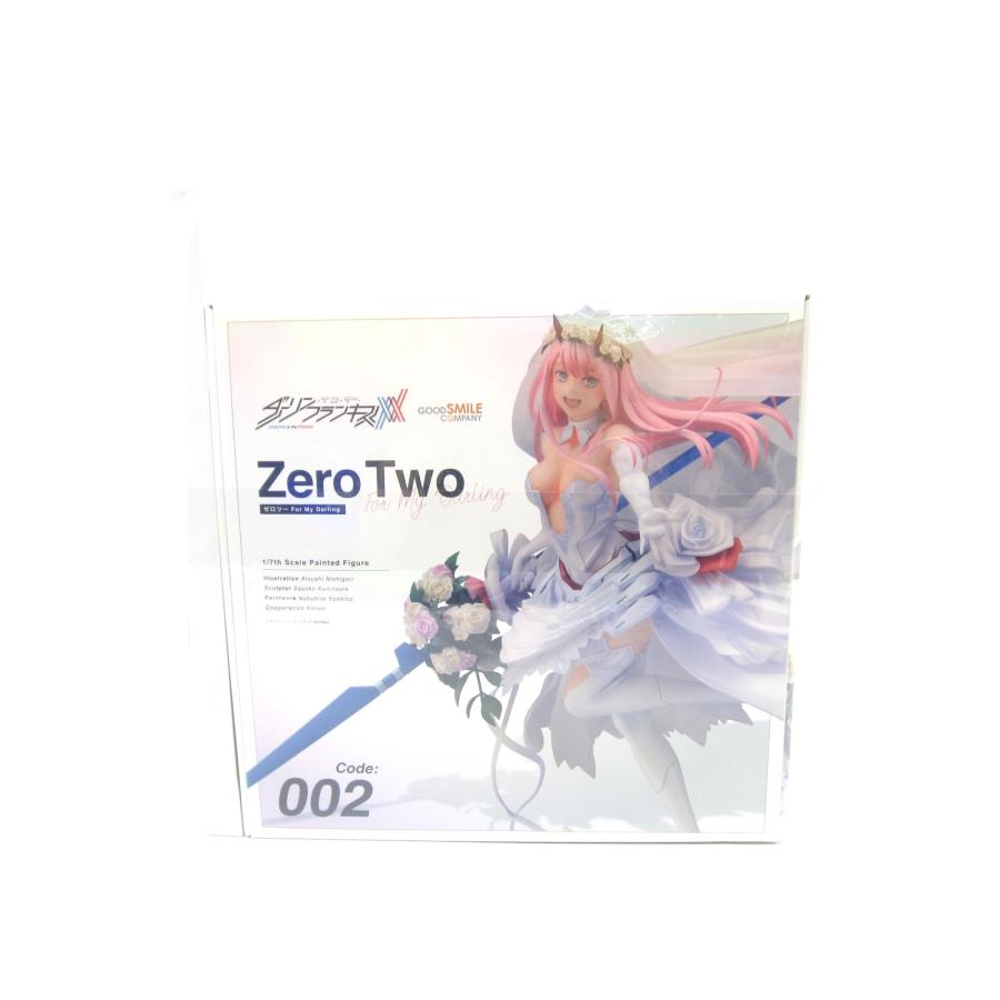 ゼロツー For My Darling【新品未開封】