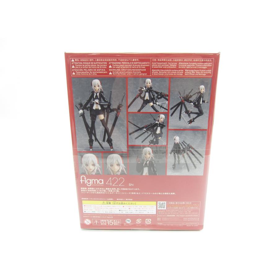 未開封 figma 重兵装型女子高生 肆 マックスファクトリー