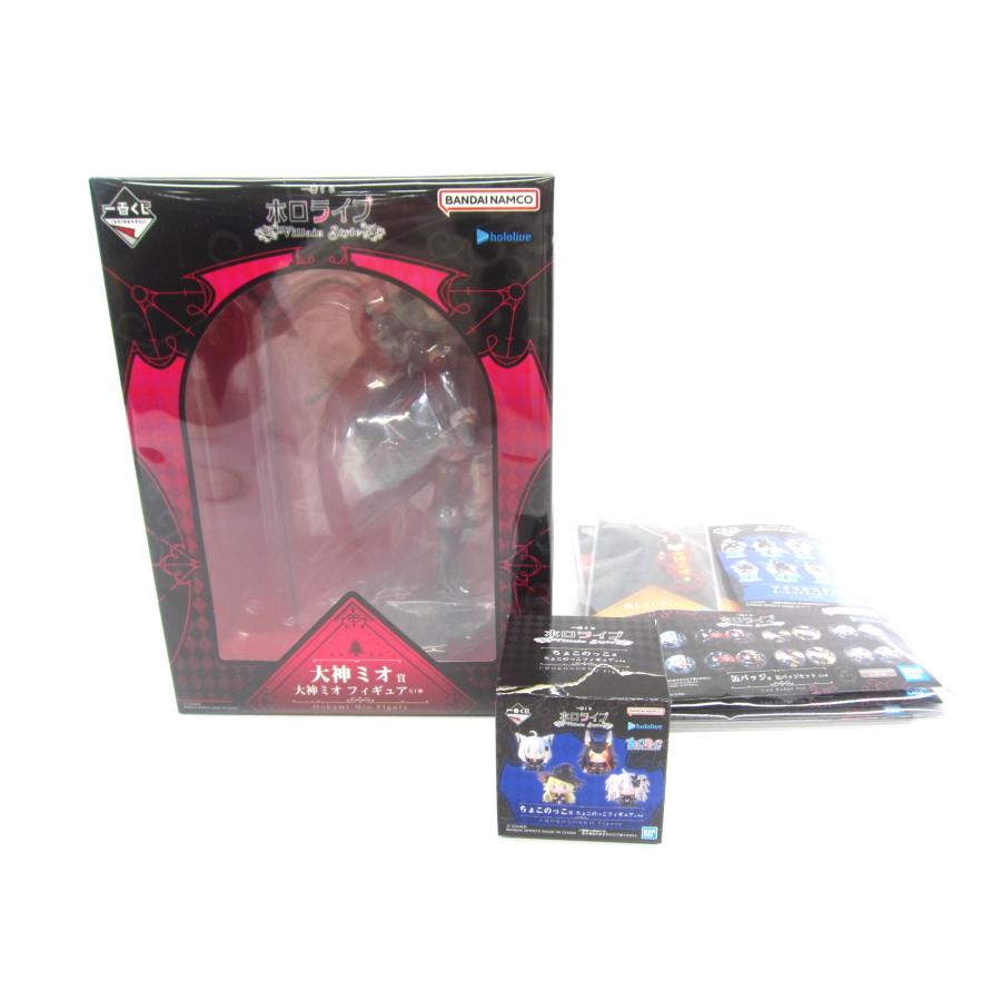 hololive ホロライブ villain style 大神ミオ 一番くじ フィギュア