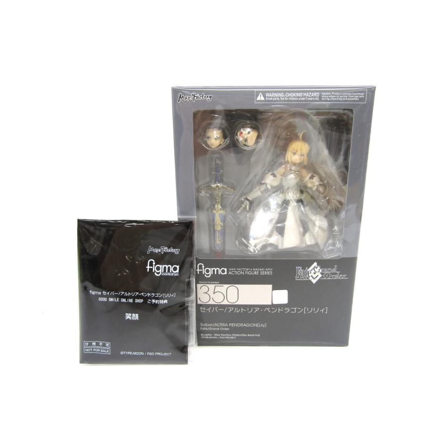 ■未開封 figma FGO セイバー アルトリア ペンドラゴン リリィ■ 未開封 figma Fate/Grand Order セイバー/アルトリア・ペンドラゴン