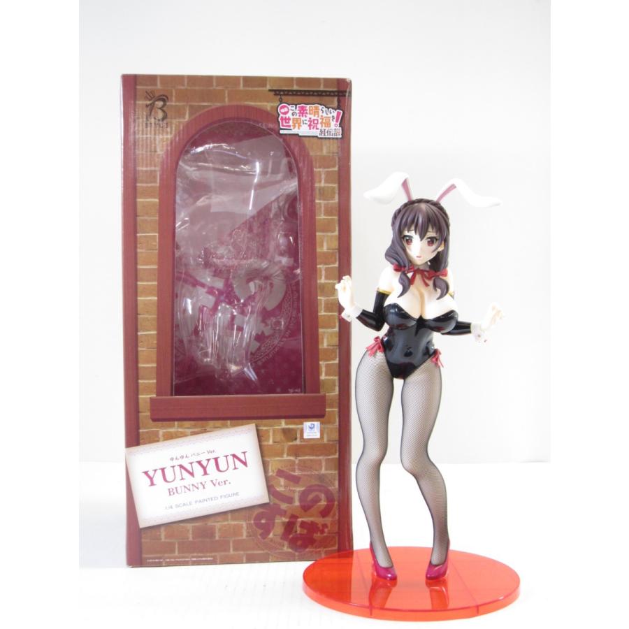 このすば ゆんゆん バニー