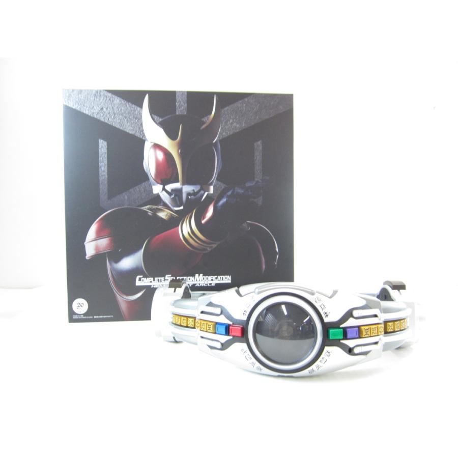 バンダイ Complete Selection Modification 仮面ライダークウガ アークル 変身ベルト Uh1038 U 067 Uh1038 17 スリフト 通販 Yahoo ショッピング