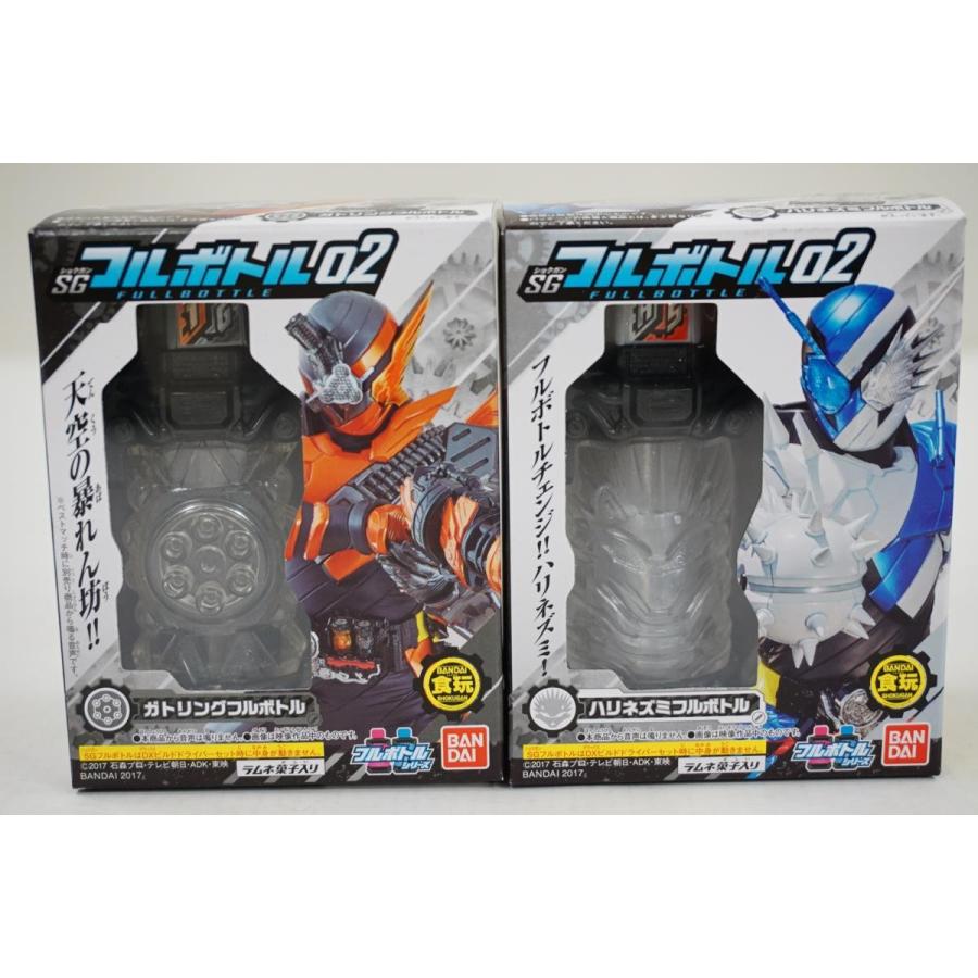 BANDAI 未開封品!! 仮面ライダービルド 変身ベルト DXビルドドライバー  