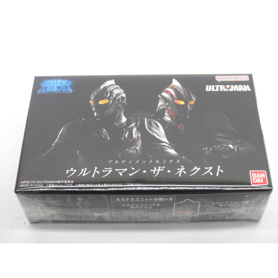 アルティメットルミナス　ウルトラマン・ザ・ネクスト アルティメットルミナス ウルトラマン・ザ・ネクスト | ウルトラマン