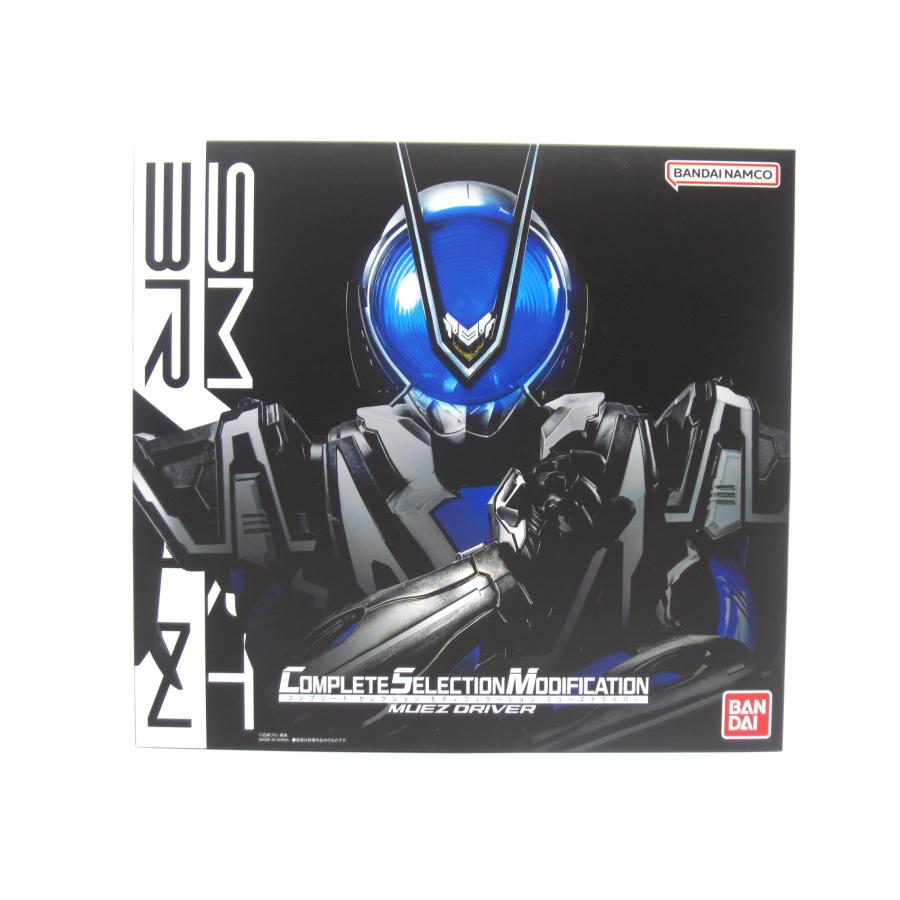 バンダイ COMPLETE SELECTION MODIFICATION CSMミューズドライバー