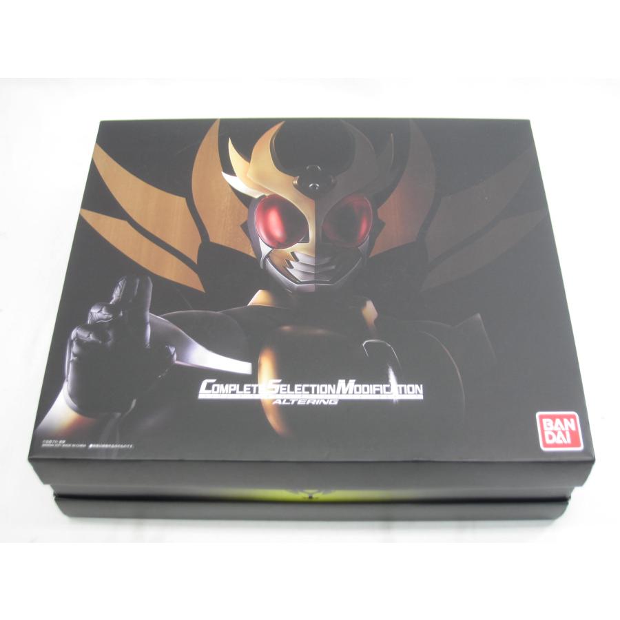 バンダイ COMPLETE SELECTION MODIFICATION ALTERING CSMオルタリング