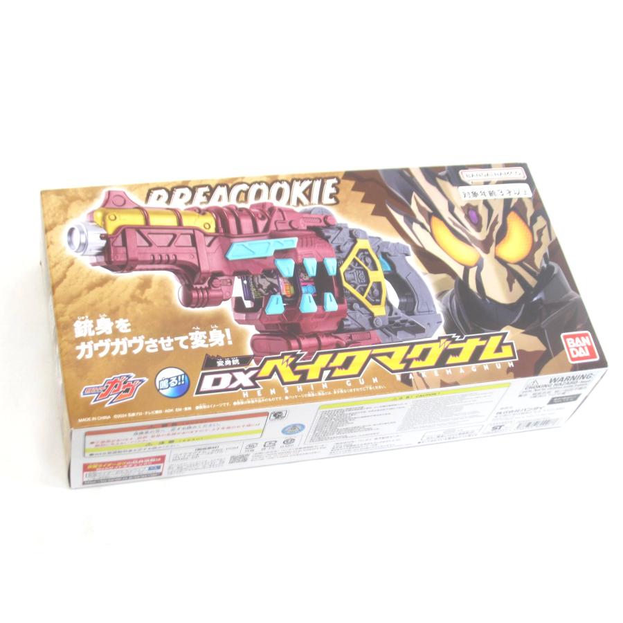 未開封 バンダイ 仮面ライダーガヴ DX変身銃ベイクマグナム #UH4559