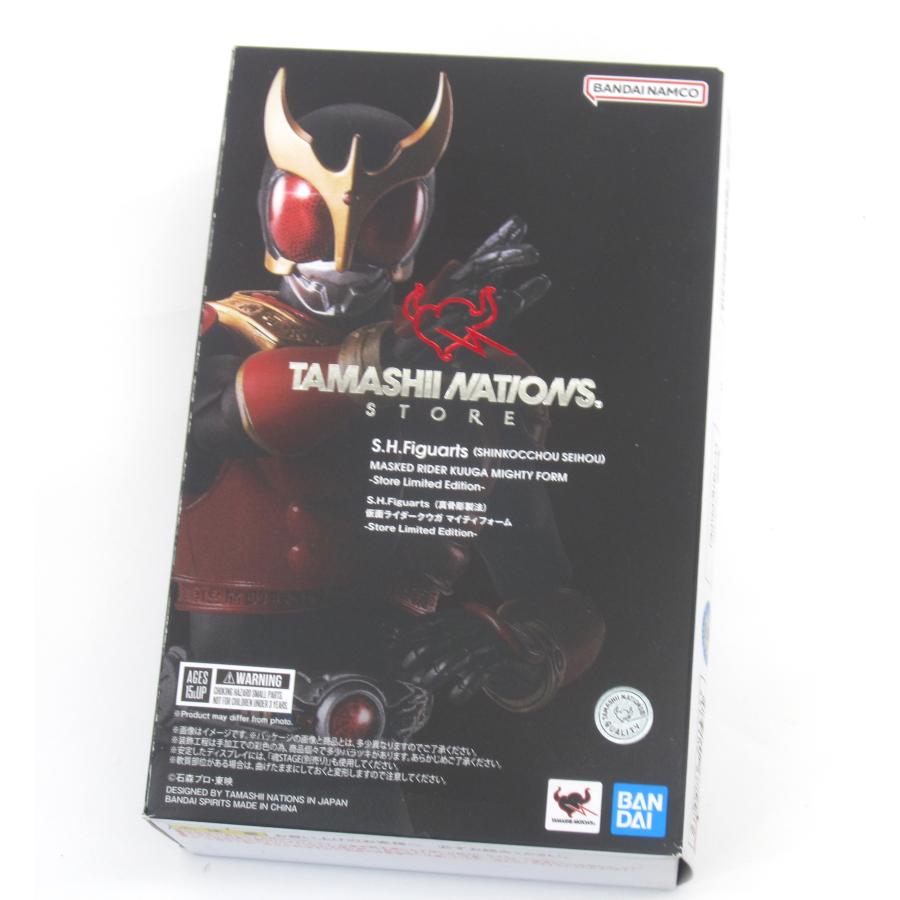 BANDAI（バンダイ） S.H.Figuarts (真骨彫製法) 仮面ライダークウガ