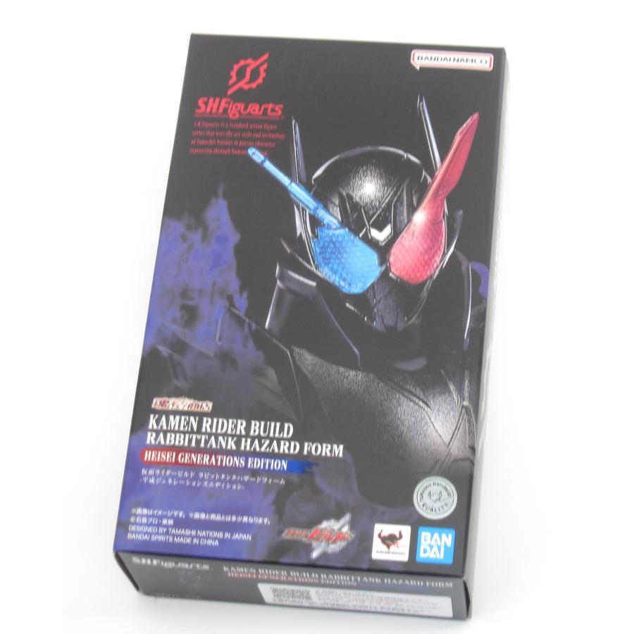 BANDAI（バンダイ） S.H.Figuarts 仮面ライダービルド ラビットタンク
