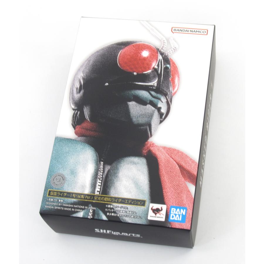 BANDAI 仮面ライダー1号（桜島Ver.） 栄光の昭和ライダーエディション S.H.Figuarts(真骨彫製法) 仮面ライダー1号(桜島Ver.) 栄光の昭和