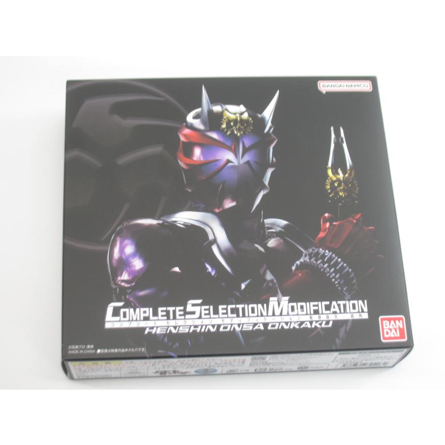 バンダイ コンプリートセレクション CS 仮面ライダー響鬼 変身音叉 音角 バンダイ COMPLETE SELECTION MODIFICATION CSM 仮面ライダー響鬼 変身