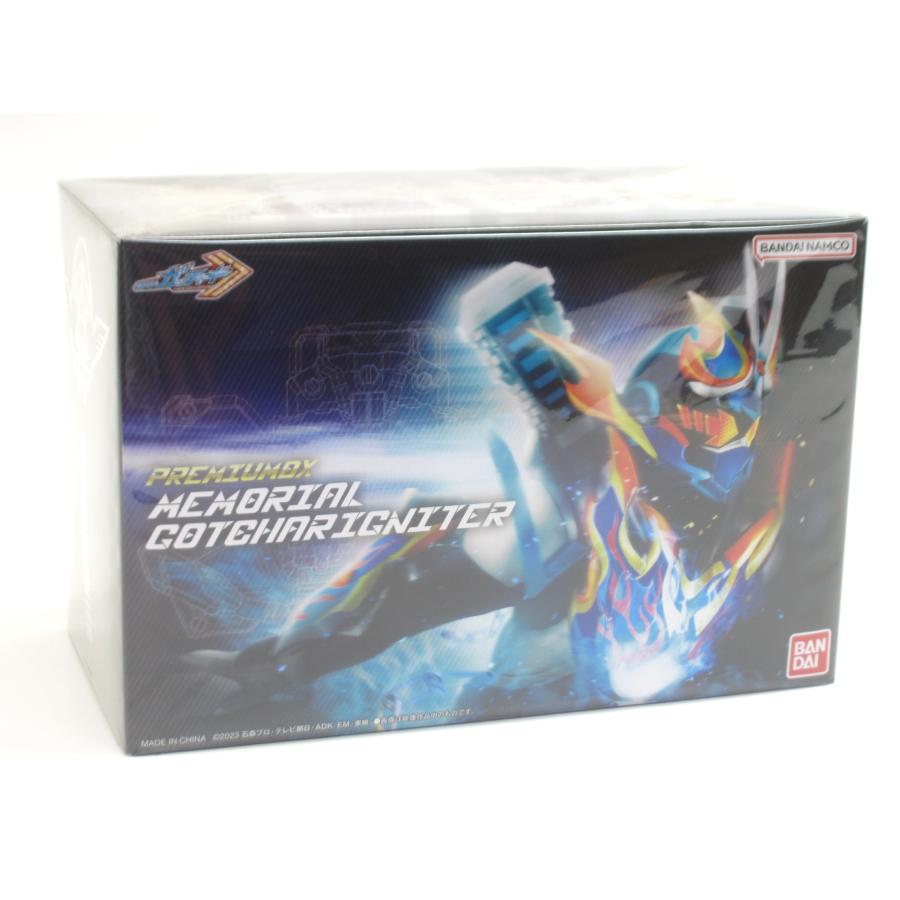 BANDAI（バンダイ） 未開封 PREMIUM DX メモリアルガッチャー