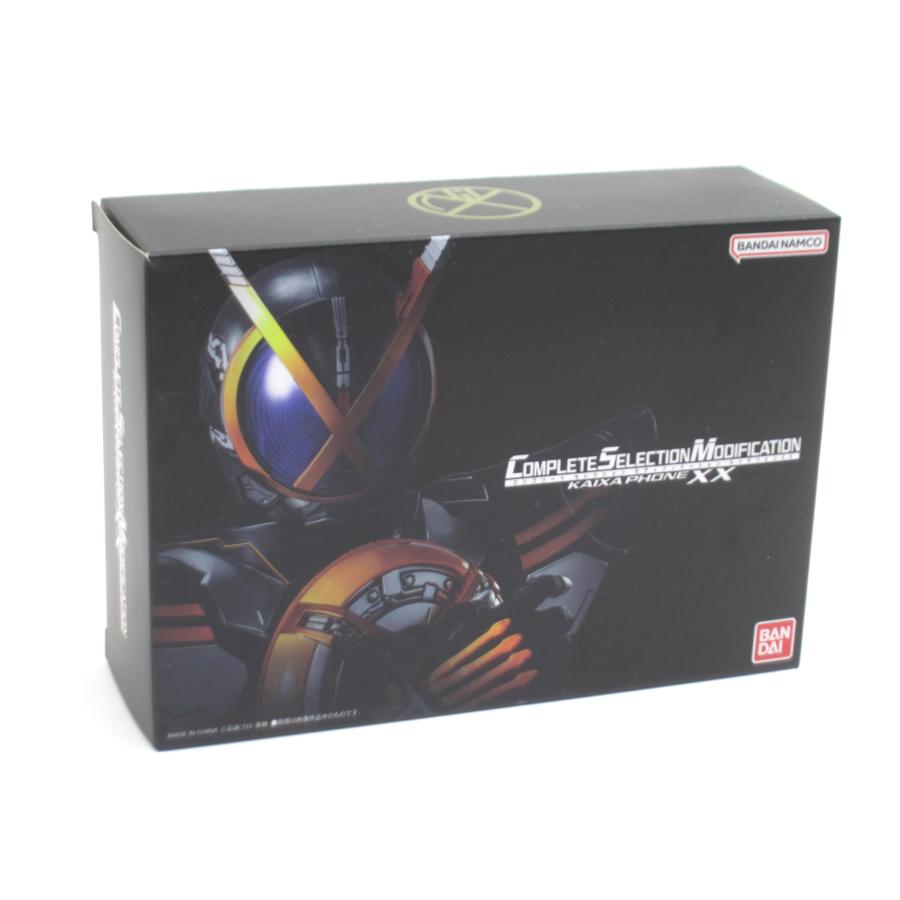 BANDAI（バンダイ） 仮面ライダー555 CSMカイザフォンXX 変身グッズ