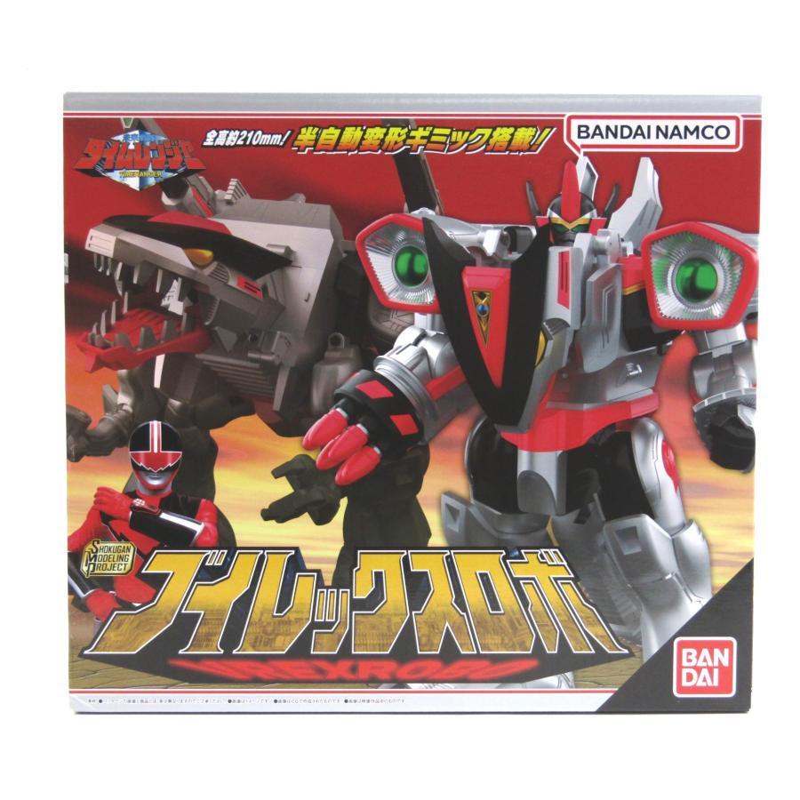 未開封 SMP ブイレックスロボ 未来戦隊タイムレンジャー #UH5057