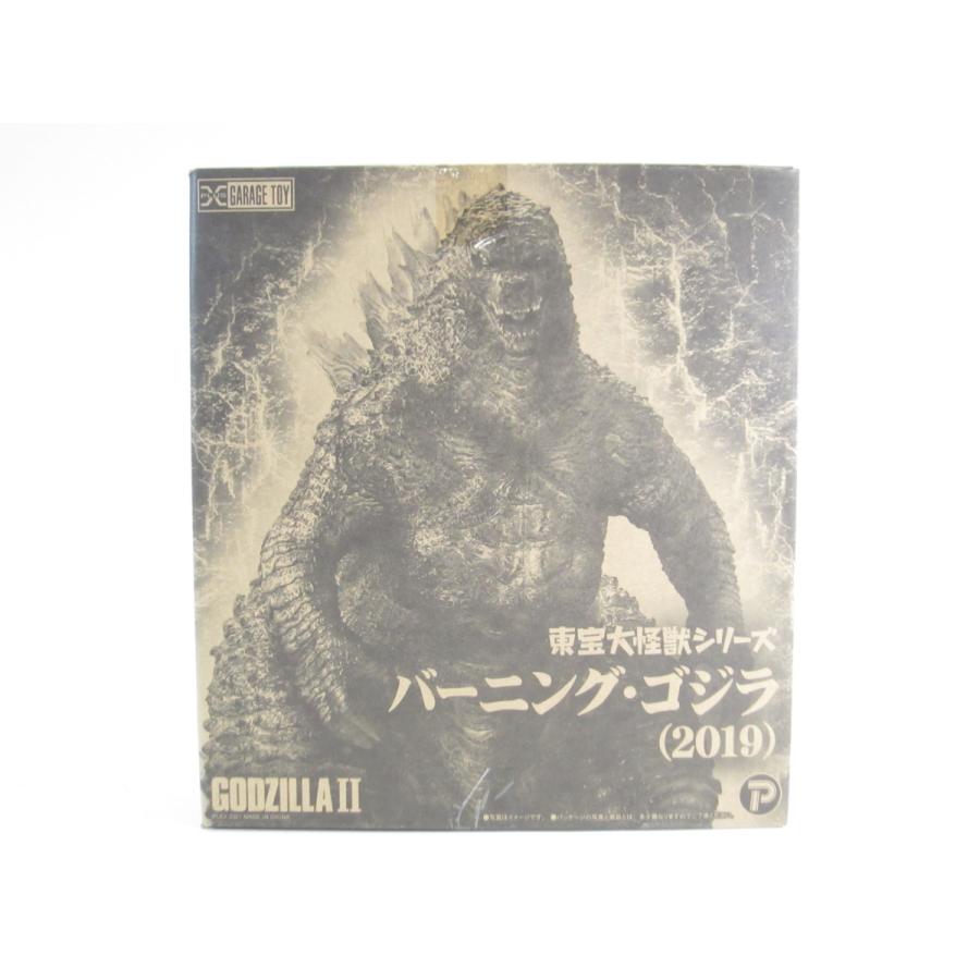 Rakuten 未開封品 X Plus 東宝大怪獣シリーズ ゴジラ 19 バーニングゴジラ フィギュア Uh1387 日本最大級 Www Evergreenweb De