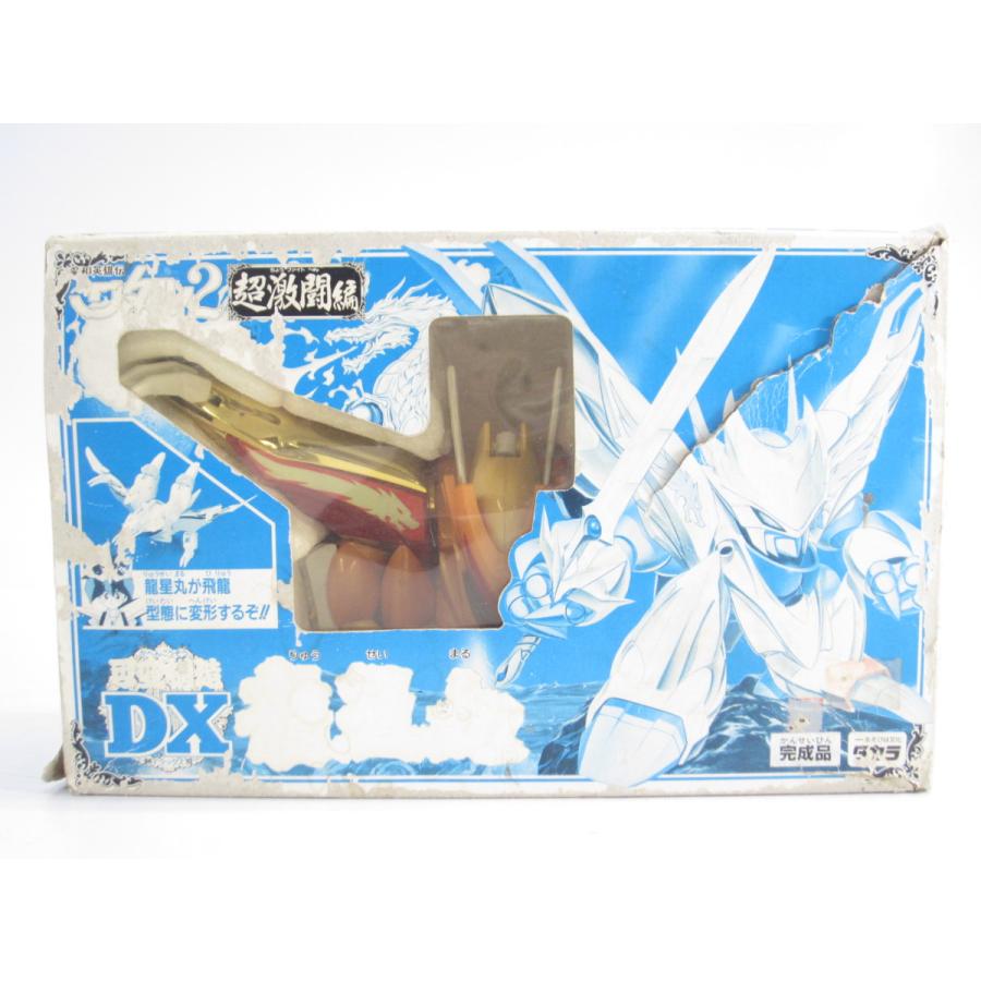 魔神英雄伝ワタル２ 超激闘編 龍星丸 未組立プラモデル当時物 1000209837_1_p76qv65jstNMSZFuf