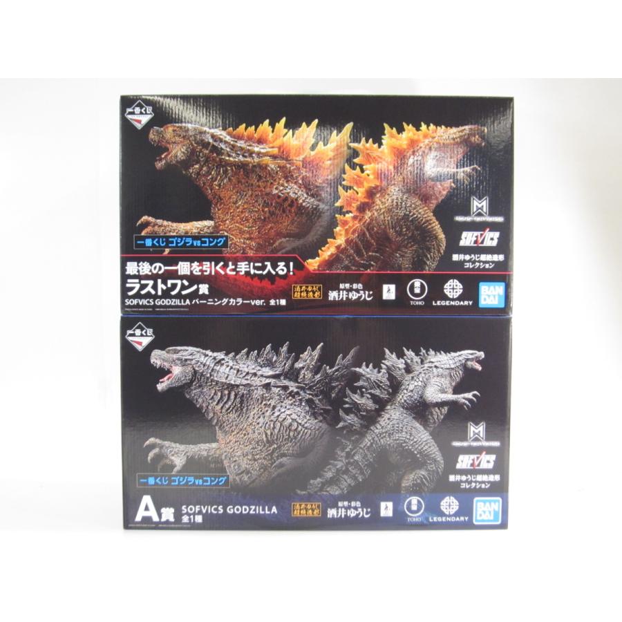 一番くじ　ゴジラvsコング　ラストワン　A賞　フィギュアセット Amazon | 一番くじ ゴジラvsコング A賞 SOFVICS GODZILLA