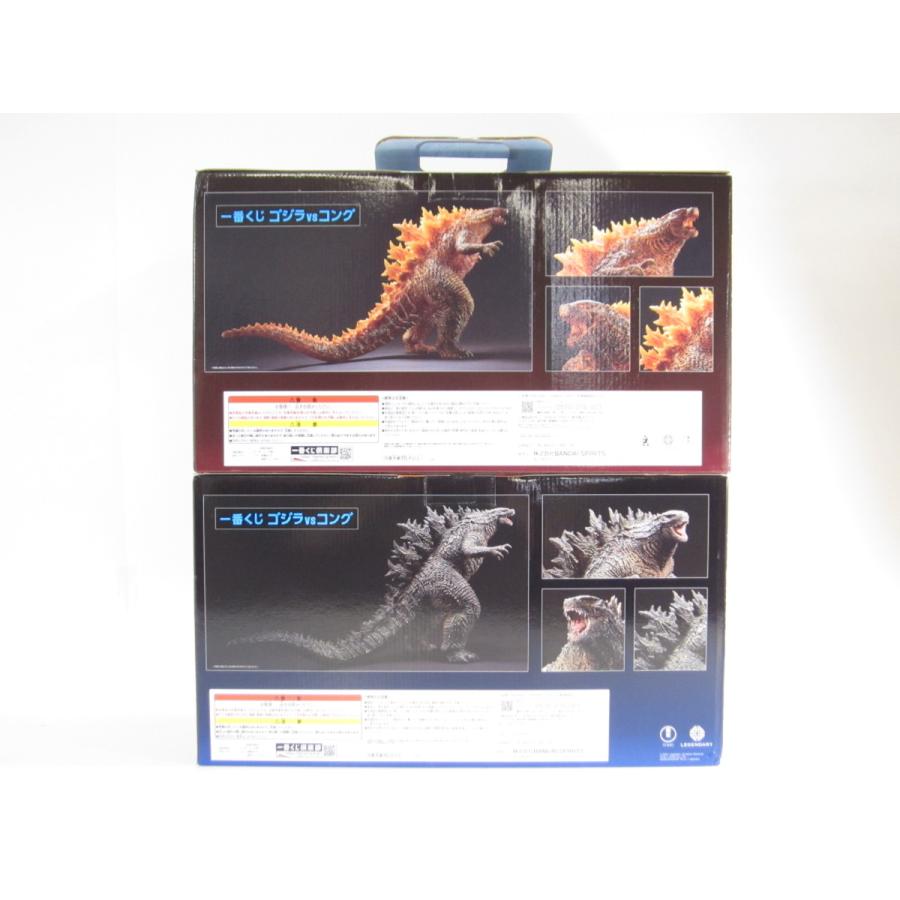 一番くじ　ゴジラvsコング　ラストワン　A賞　フィギュアセット Last prize figure! Ichiban Kuji [Godzilla x Kong: The New