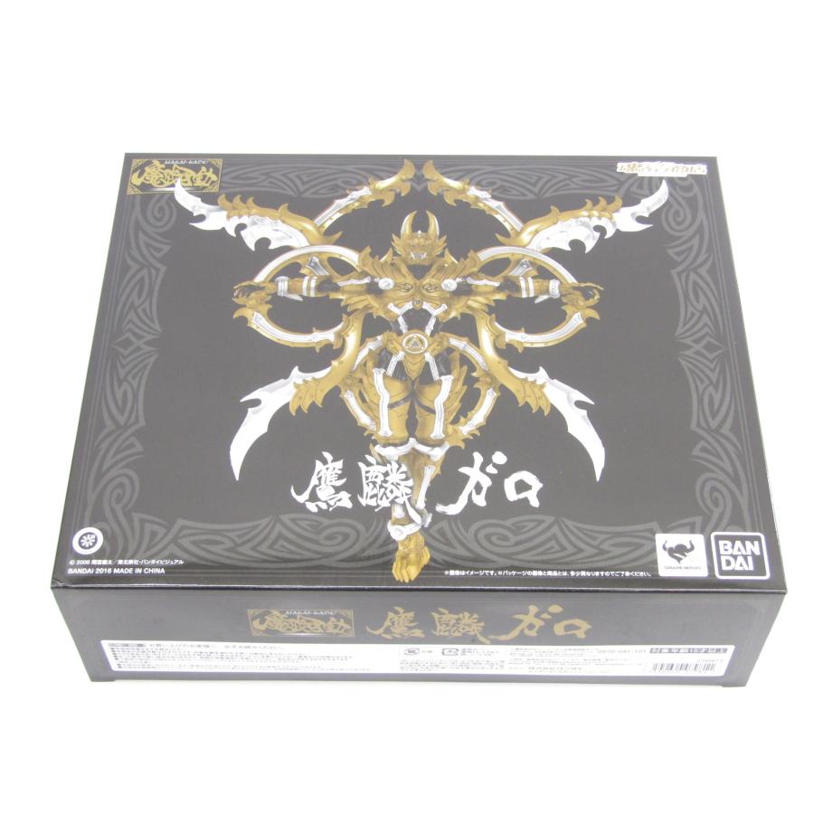 バンダイ 牙狼〈GARO〉魔戒可動 鷹麟ガロ フィギュア #UH4927
