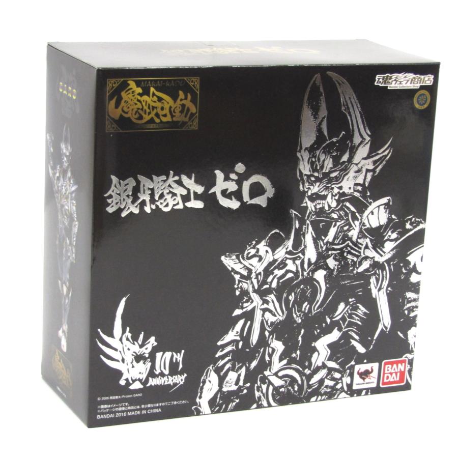 バンダイ 魔戒可動 牙狼〈GARO〉銀牙騎士 ゼロ フィギュア #UH4928