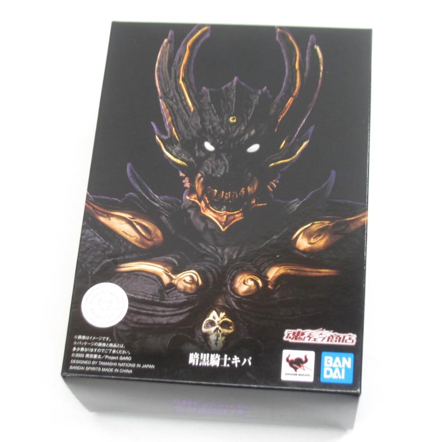 S.H.Figuarts(真骨彫製法) 牙狼〈GARO〉 暗黒騎士キバ フィギュア