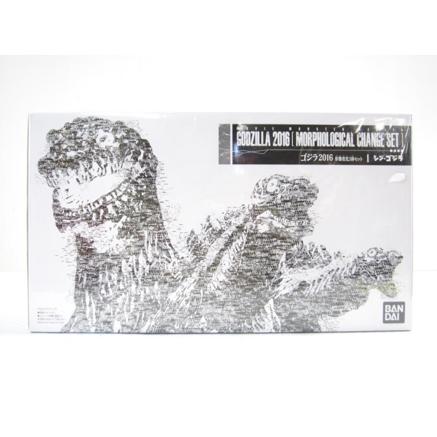 未開封品 バンダイ ムービーモンスターシリーズ ゴジラ16 形態変化3体セット ソフビ Uh1099 U 069 Uh1099 17 スリフト 通販 Yahoo ショッピング