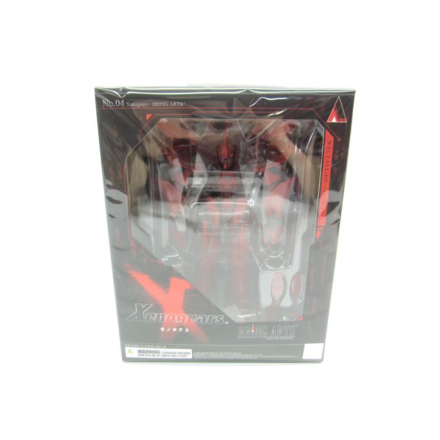 未開封 ゼノギアス ヴェルトール BRING ARTS フィギュア