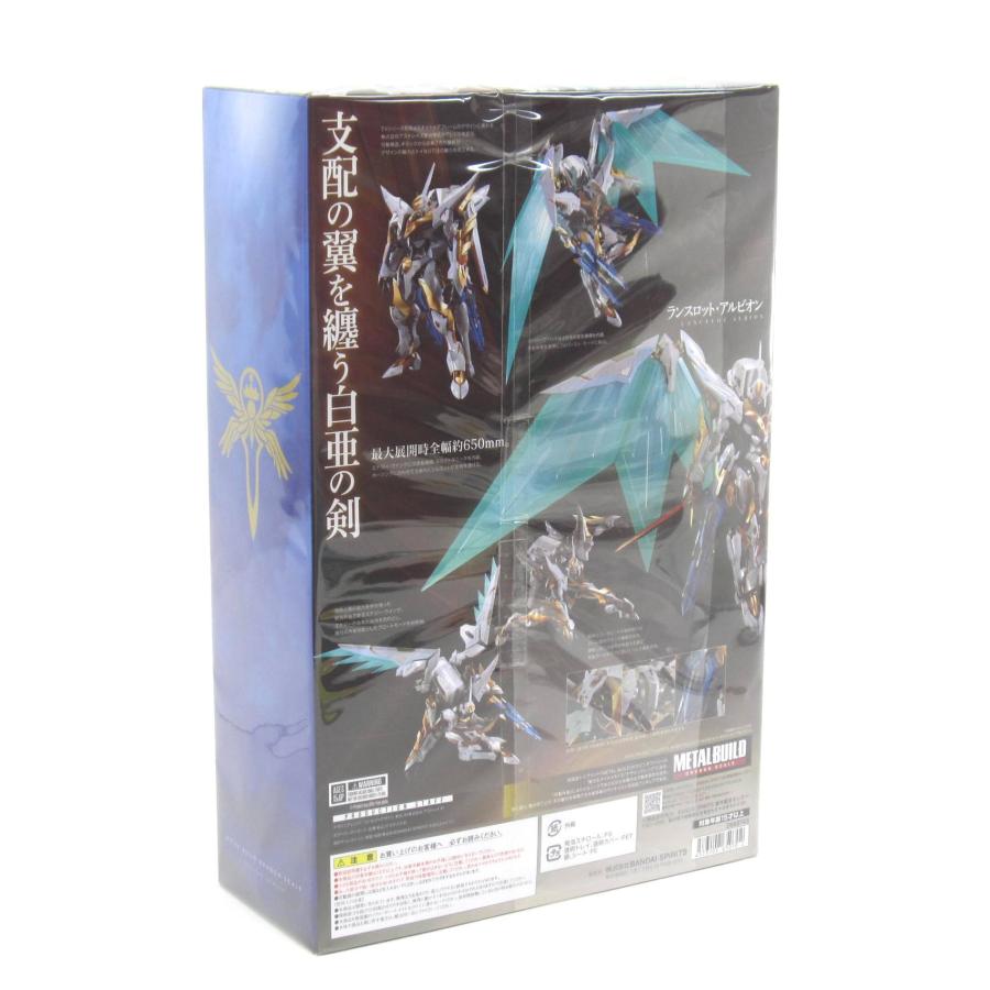 BANDAI 未開封 METAL BUILD DRAGON SCALE コードギアス 反逆の