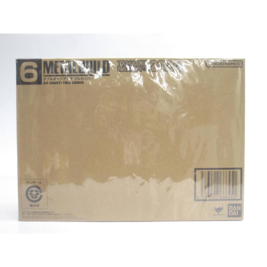 未開封 METAL BUILD 機動戦士ガンダム00V戦記 ダブルオークアンタ フル