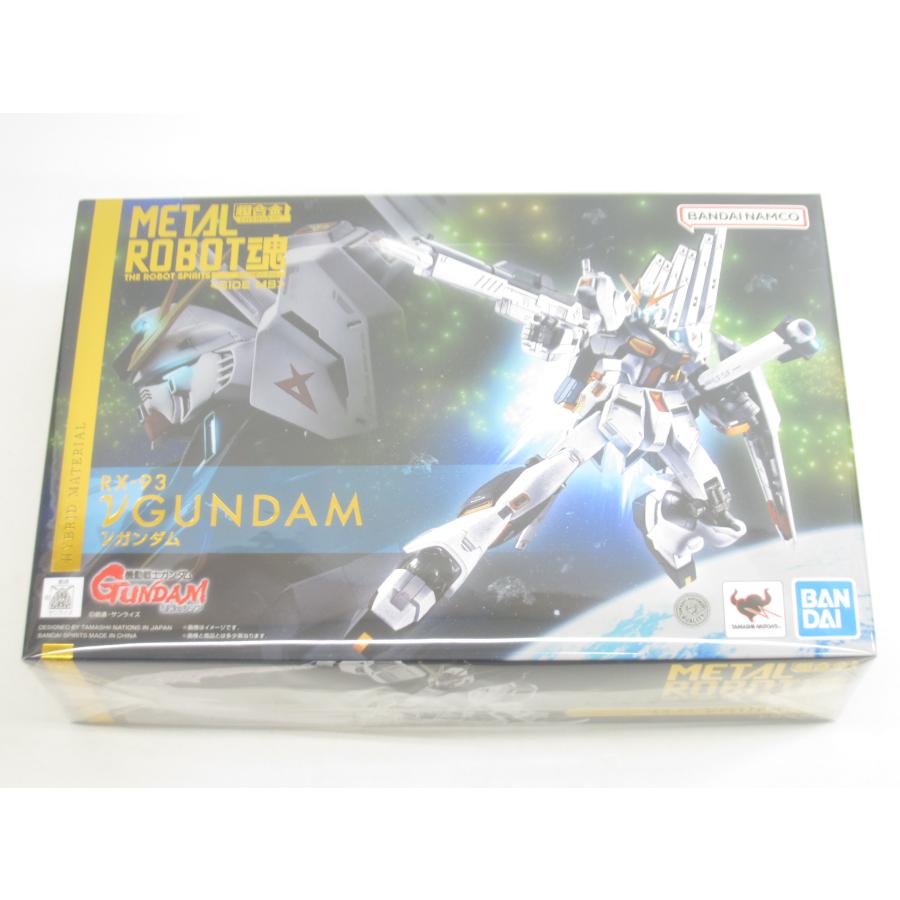 未開封 バンダイ METAL ROBOT魂 〈SIDE MS〉 νガンダム 機動戦士 