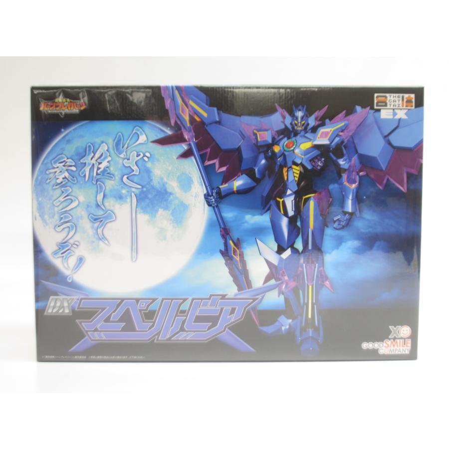 未開封 THE合体DXブレイバーン DXバーンドラゴン DXスペルビア 未開封 グッドスマイルカンパニー THE合体EX 勇気爆発バーンブレイバー