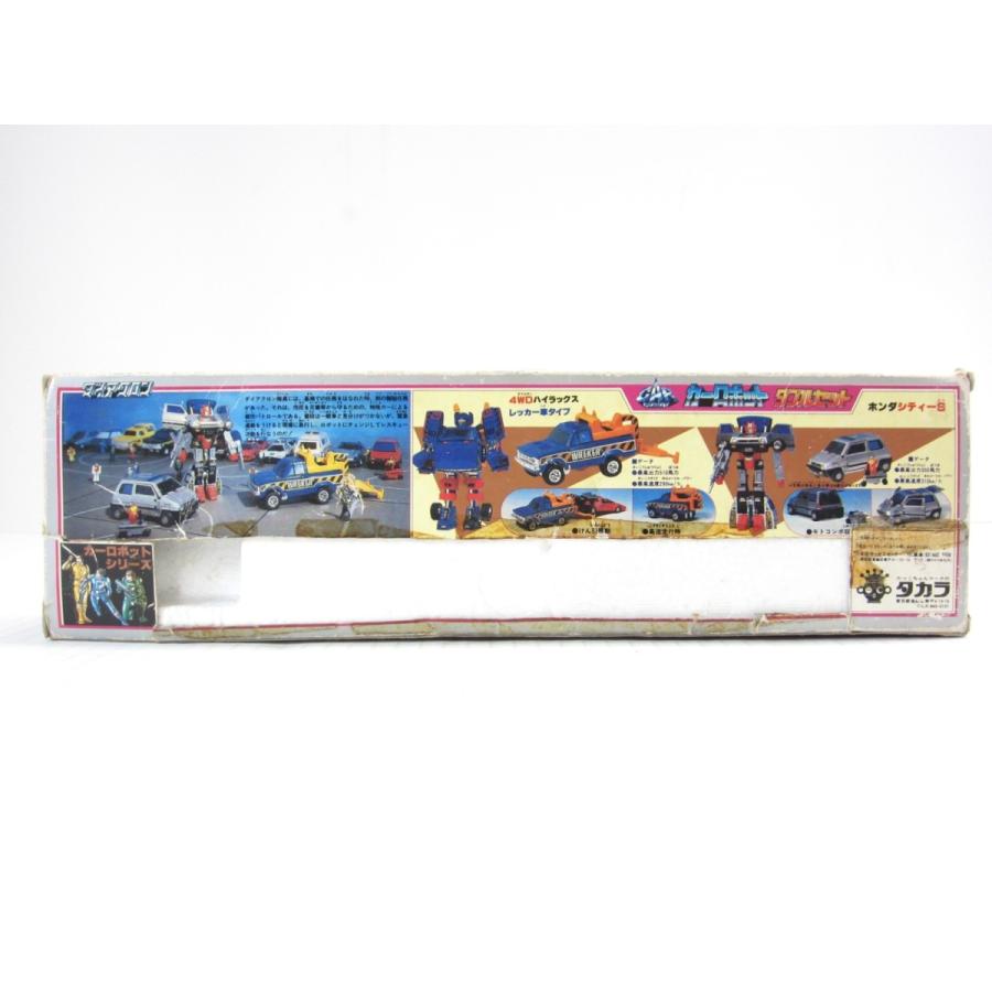 旧タカラ CAR ROBOT カーロボット ダイアクロン 4WD 旧タカラ CAR ROBOT カーロボット ダイアクロン 4WD