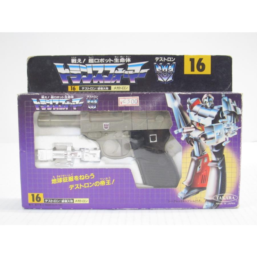 タカラ トランスフォーマー 16 デストロン/破壊大帝 メガトロン タカラ トランスフォーマー 16 デストロン/破壊大帝 メガトロン