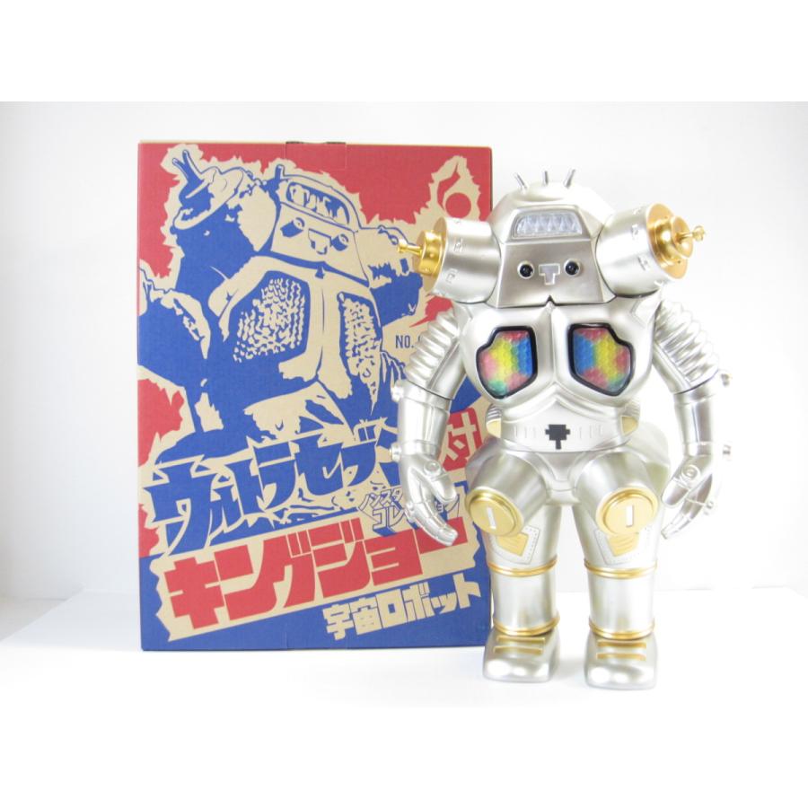 まんだらけ ノンスタンダードコレクション 宇宙ロボット キング まんだらけ ノンスタンダードコレクション 宇宙ロボット キング