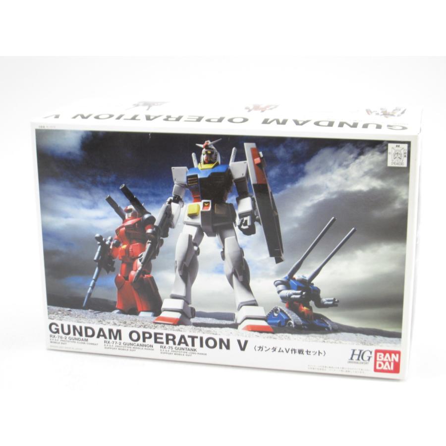 未組立 バンダイ Hguc 1 144 ガンダムv作戦セット Rx 78 2 Rx 77 2 Rx 75 機動戦士ガンダム Uh2196 U 071 Uh2196 17 スリフト 通販 Yahoo ショッピング