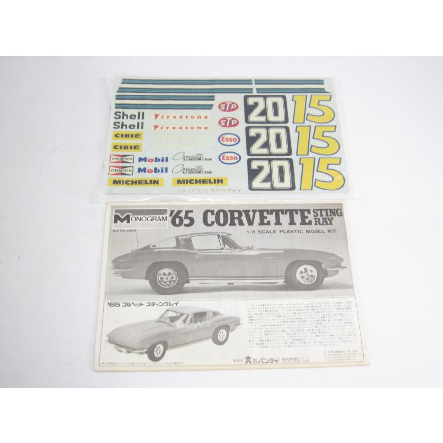 モノグラム '65 CORVETTE STING RAY 1/8スケール コルベット モノグラム '65 CORVETTE STING RAY 1/8スケール コルベット