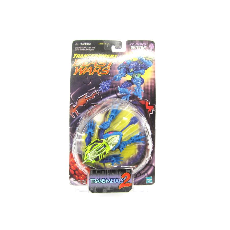 トランスフォーマー ビーストウォーズ メタルス2 スピッター ∠UH4967