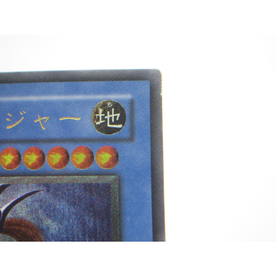 遊戯王 カオス・ソルジャー 304-054 レリーフ #UX1074 遊戯王 カオス・ソルジャー 304-054 レリーフ #UX1074