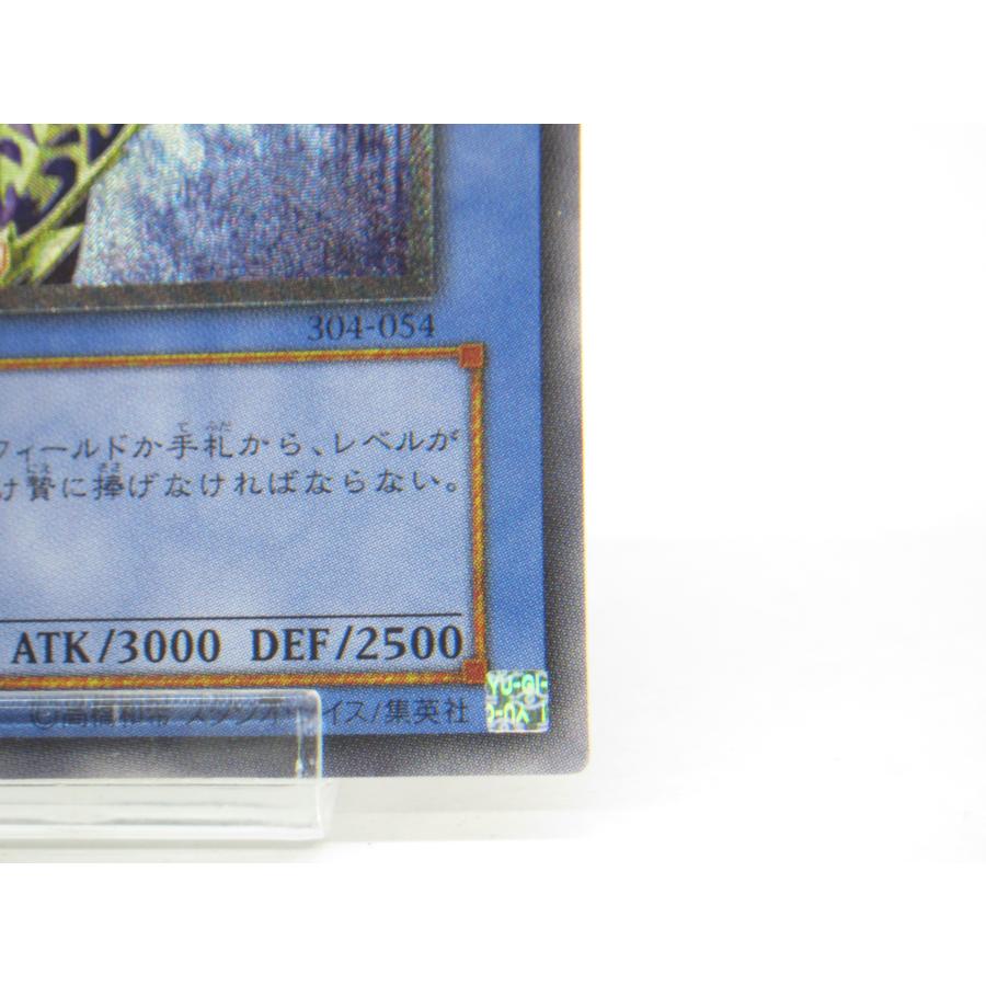 遊戯王 カオス・ソルジャー 304-054 レリーフ #UX1074 遊戯王 カオス・ソルジャー 304-054 レリーフ #UX1074