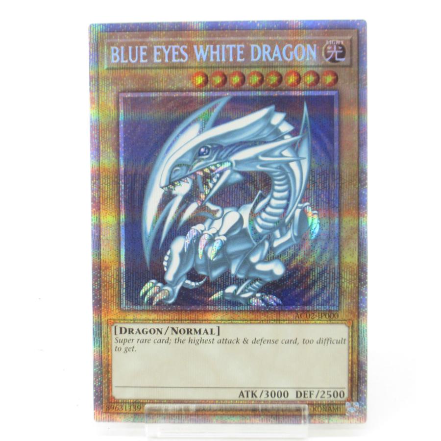 遊戯王 PSE BLUE EYES WHITE DRAGON AC02-JP000 ブルーアイズ 
