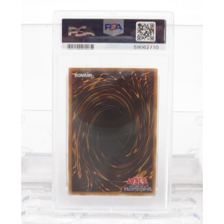PSA10 遊戯王 ブラック・マジシャン LN-53 アルティメットレア PSA10 遊戯王 ブラック・マジシャン LN-53 アルティメットレア