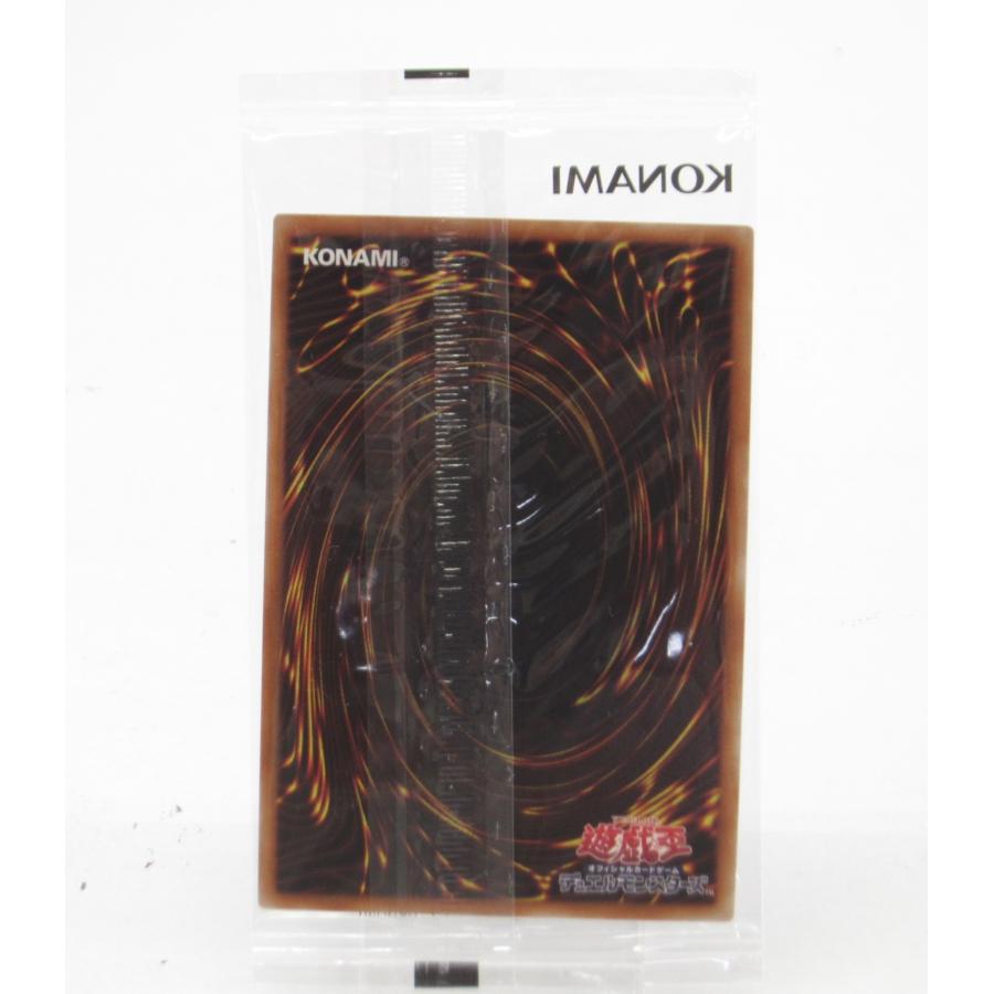 未開封 遊戯王 ブラック・マジシャン PSEC-JP002 プリズマ 未開封 遊戯王 ブラック・マジシャン PSEC-JP002 プリズマ