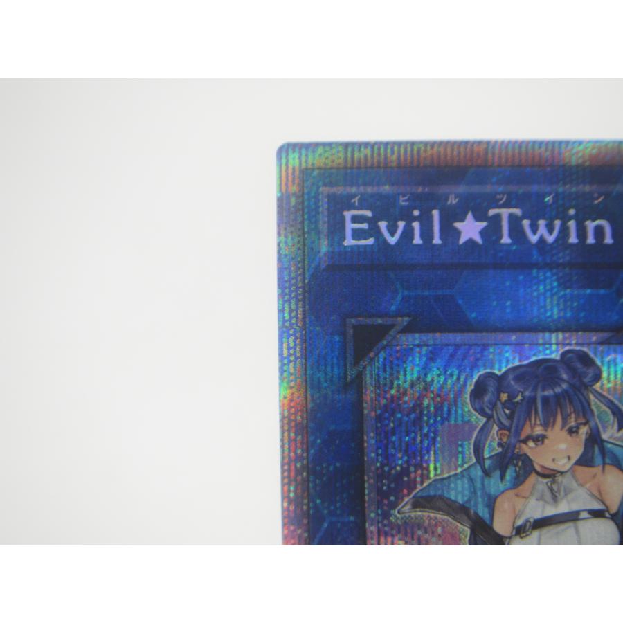 遊戯王 PSE Evil☆Twin リィラ SLF1-JP080 プリズマティック 遊戯王 PSE Evil☆Twin リィラ SLF1-JP080 プリズマティック