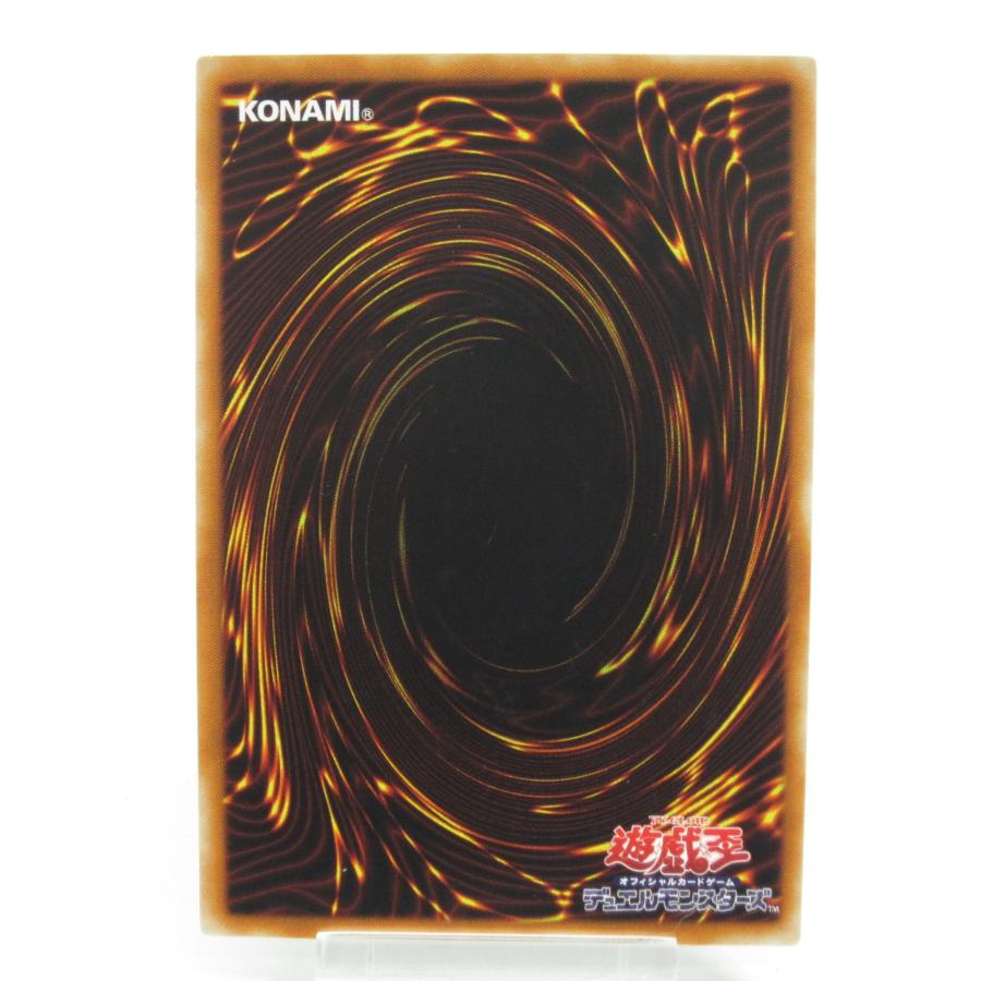 遊戯王 UL 混沌の黒魔術師 307-010 #UX1491 : スリフト - 通販 遊戯王 UL 混沌の黒魔術師 307-010 #UX1491 : スリフト - 通販