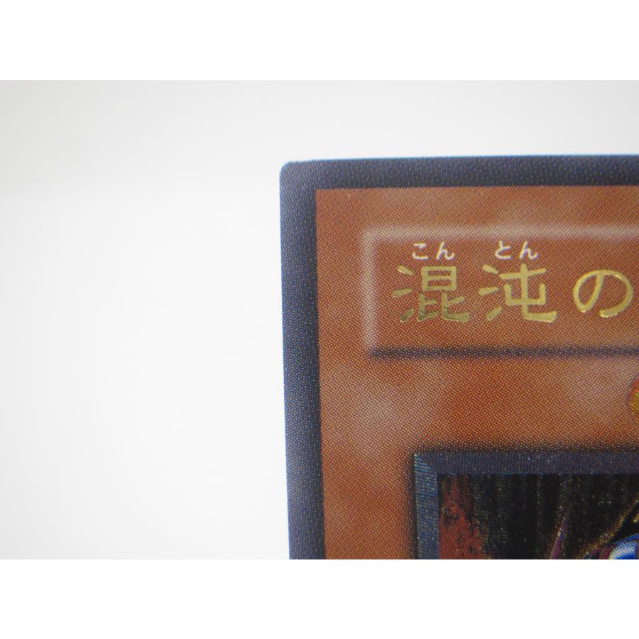 遊戯王 UL 混沌の黒魔術師 307-010 #UX1491 : スリフト - 通販 遊戯王 UL 混沌の黒魔術師 307-010 #UX1491 : スリフト - 通販