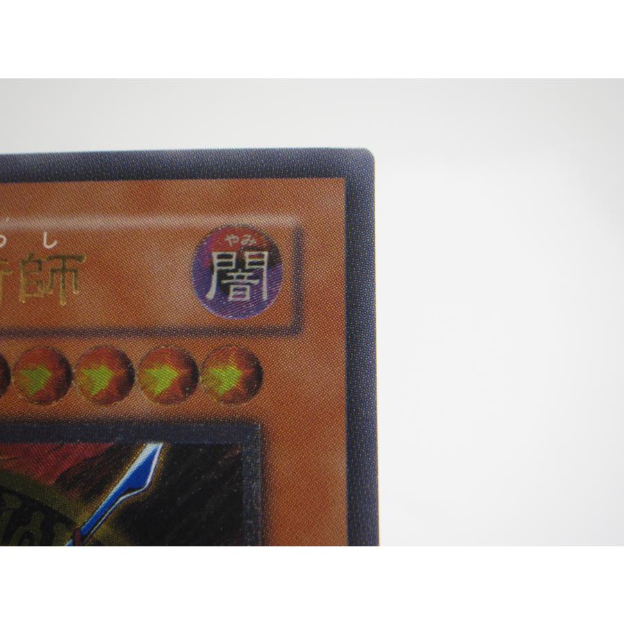 遊戯王 UL 混沌の黒魔術師 307-010 #UX1491 : スリフト - 通販 遊戯王 UL 混沌の黒魔術師 307-010 #UX1491 : スリフト - 通販