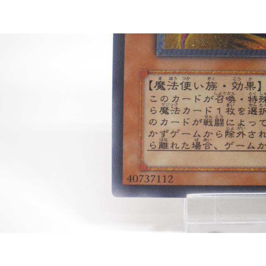 遊戯王 UL 混沌の黒魔術師 307-010 #UX1491 : スリフト - 通販 遊戯王 UL 混沌の黒魔術師 307-010 #UX1491 : スリフト - 通販