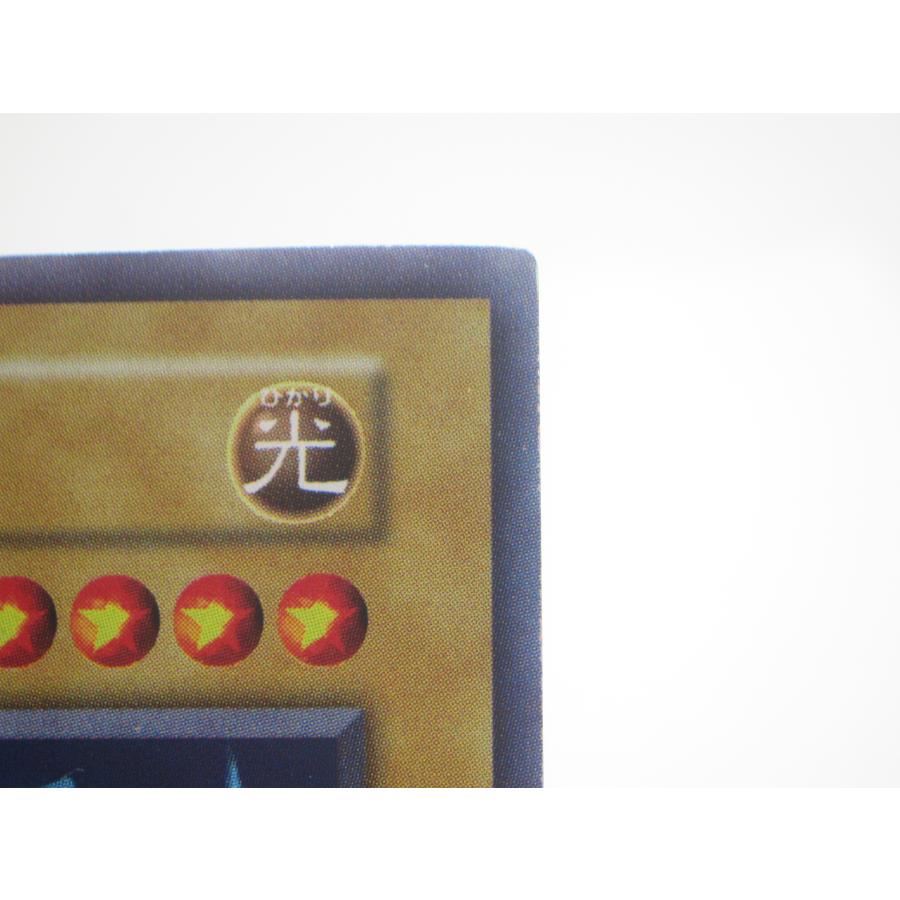 遊戯王 青眼の白龍 ブルーアイズホワイトドラゴン #UX1493 遊戯王 青眼の白龍 ブルーアイズホワイトドラゴン #UX1493