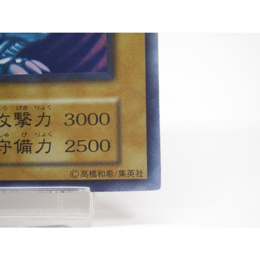 遊戯王 青眼の白龍 ブルーアイズホワイトドラゴン #UX1493 遊戯王 青眼の白龍 ブルーアイズホワイトドラゴン #UX1493