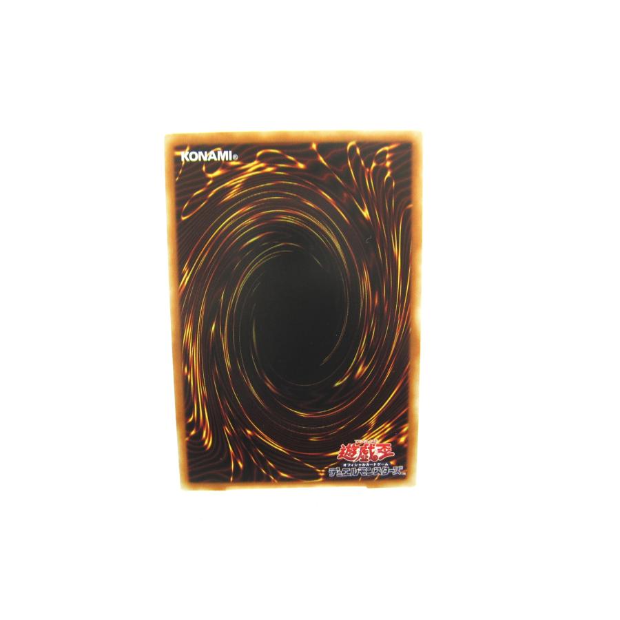 遊戯王 照耀の光霊使いライナ LIOV-JP049 PSE カード ∠UX1701 遊戯王 照耀の光霊使いライナ LIOV-JP049 PSE カード ∠UX1701